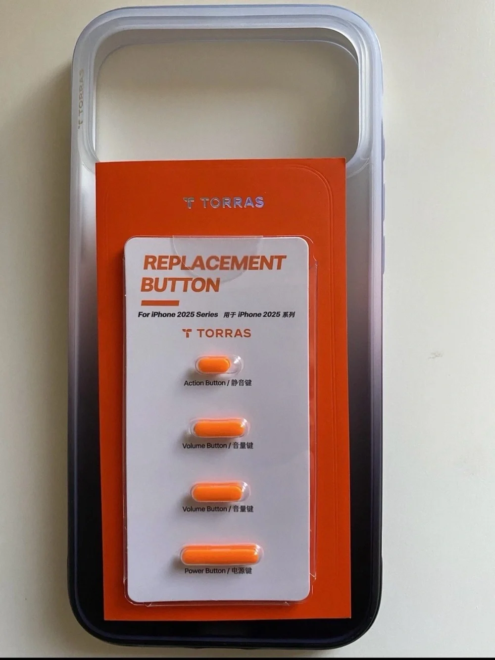 TORRAS O3 Air Gradient for iPhone 17 Pro Max